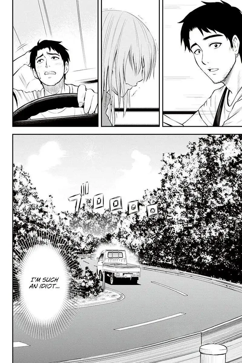 Orenchi ni Kita Onna Kishi to Inakagurashi Surukotoninatta Ken Chapter 3 page 20