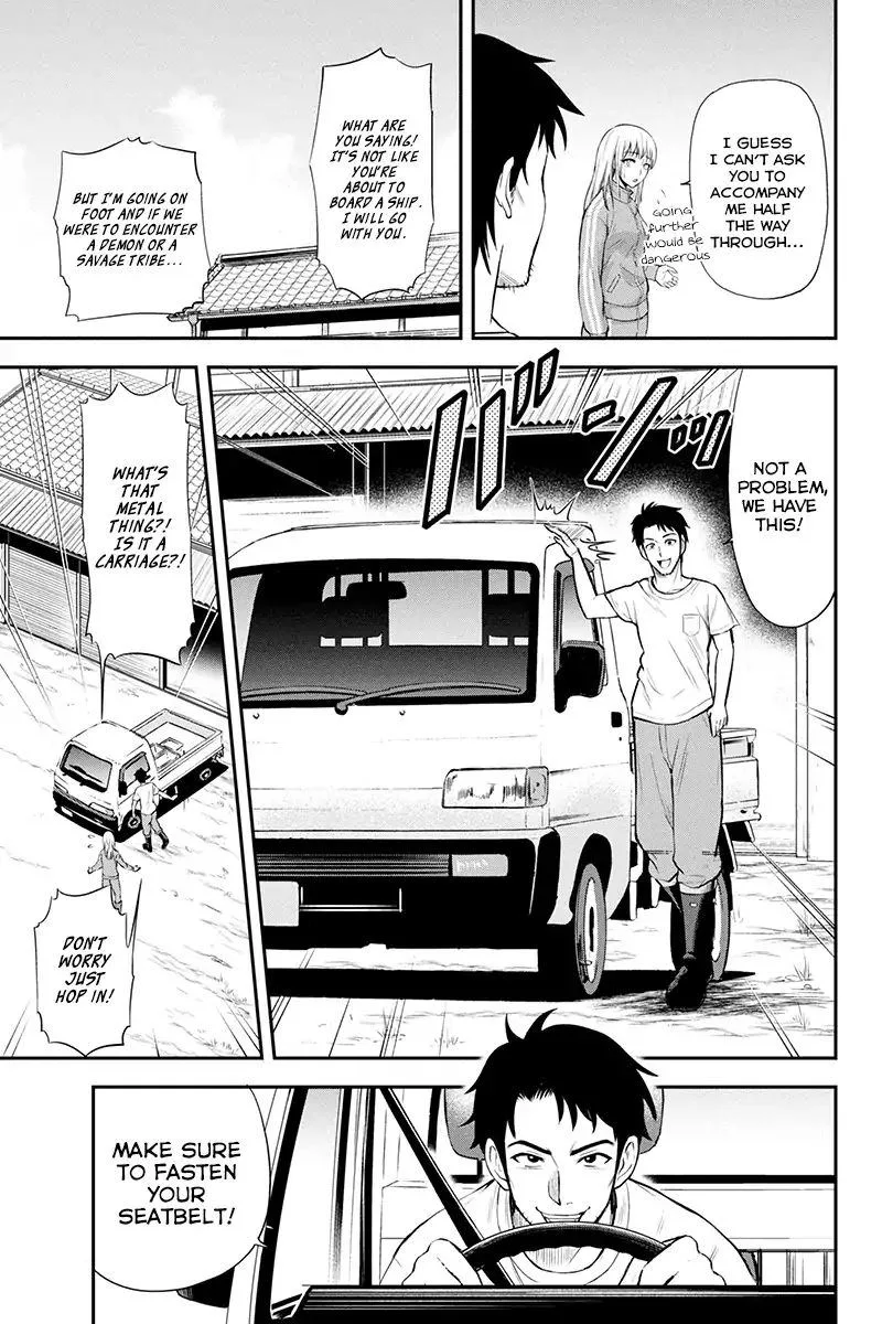 Orenchi ni Kita Onna Kishi to Inakagurashi Surukotoninatta Ken Chapter 3 page 5
