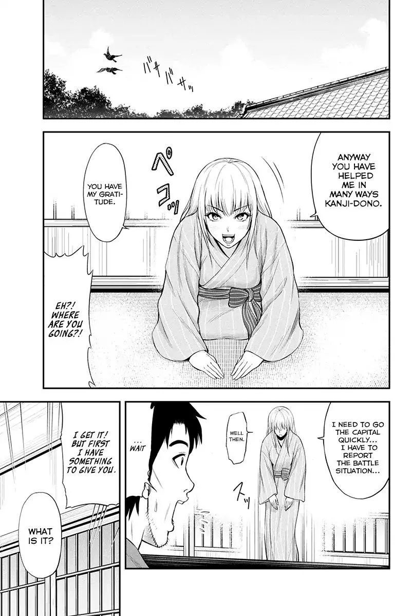 Orenchi ni Kita Onna Kishi to Inakagurashi Surukotoninatta Ken Chapter 3 page 3