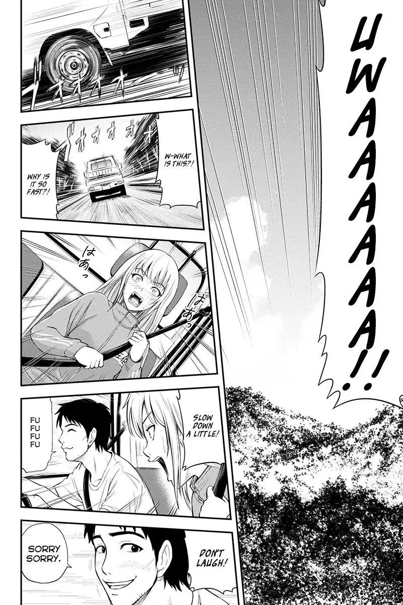 Orenchi ni Kita Onna Kishi to Inakagurashi Surukotoninatta Ken Chapter 3 page 6