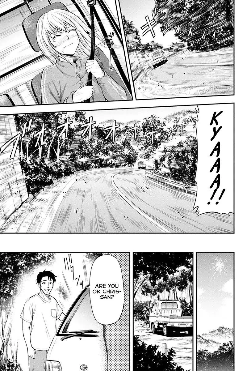 Orenchi ni Kita Onna Kishi to Inakagurashi Surukotoninatta Ken Chapter 3 page 7