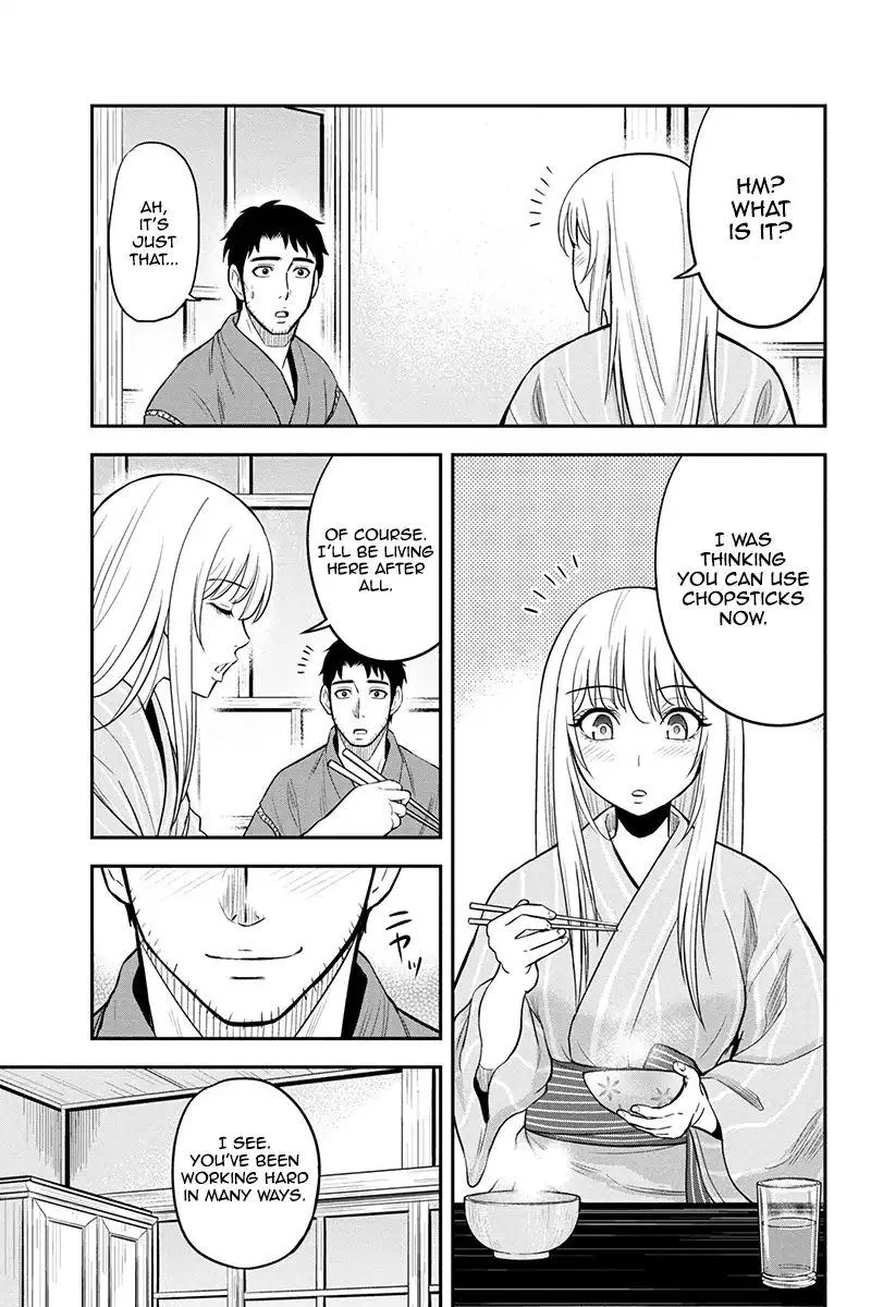 Orenchi ni Kita Onna Kishi to Inakagurashi Surukotoninatta Ken Chapter 30 page 3