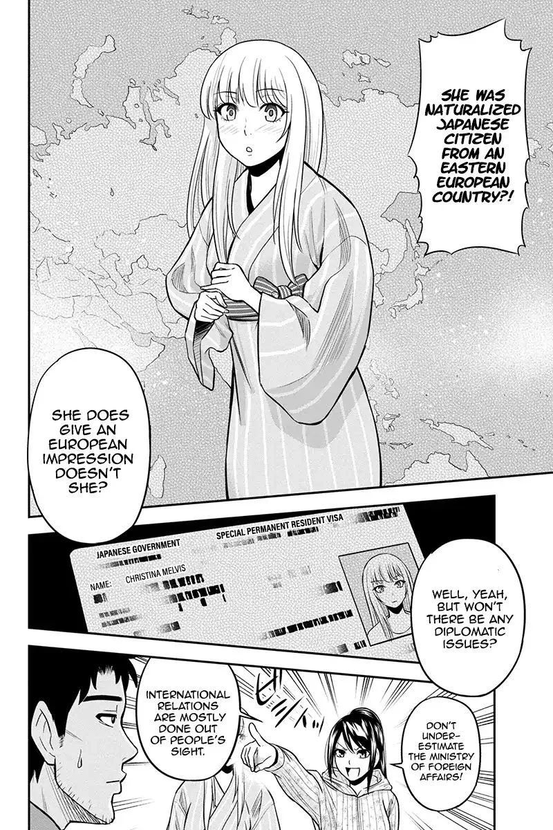 Orenchi ni Kita Onna Kishi to Inakagurashi Surukotoninatta Ken Chapter 30 page 16
