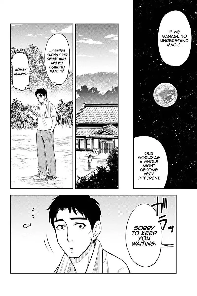 Orenchi ni Kita Onna Kishi to Inakagurashi Surukotoninatta Ken Chapter 30 page 18