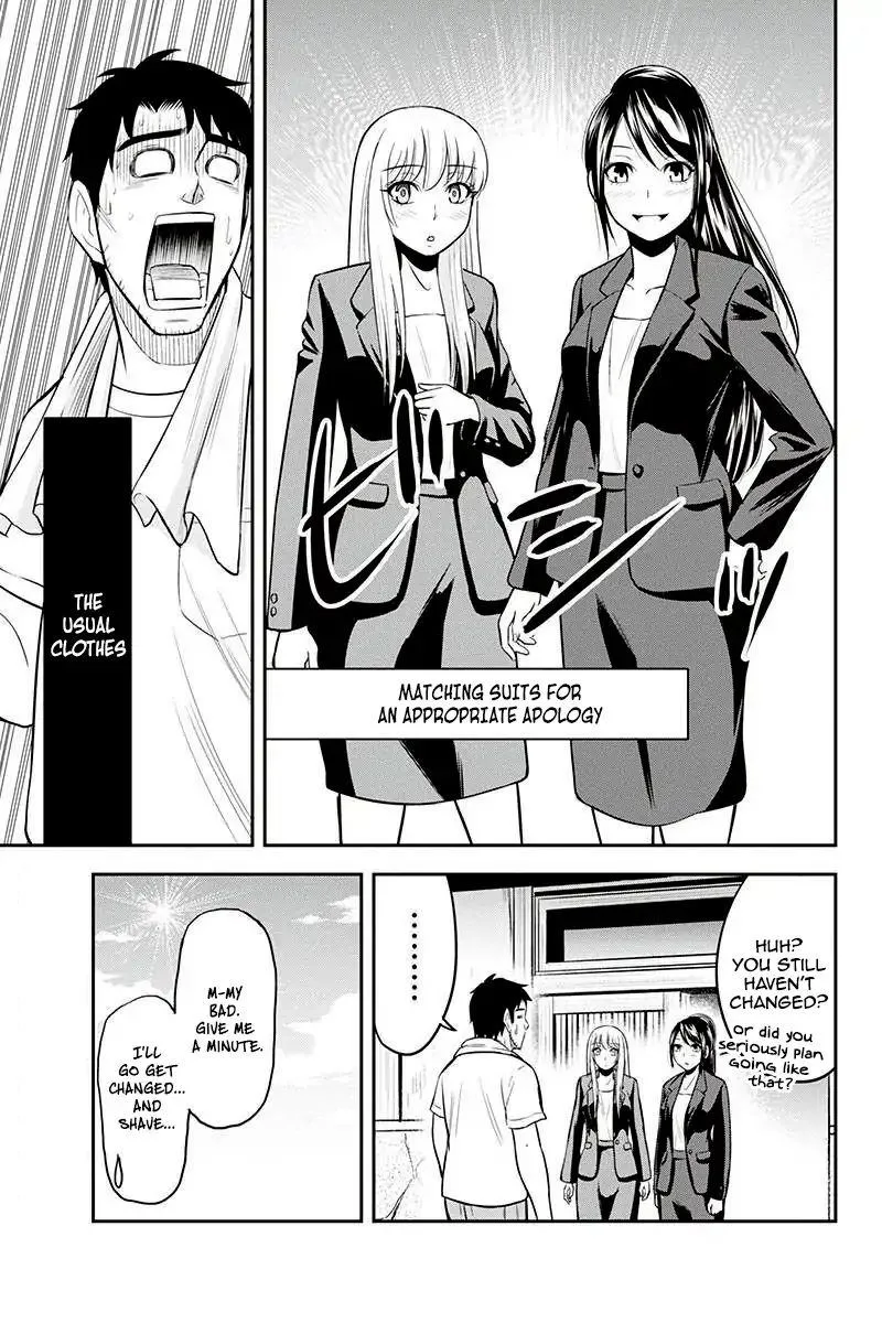 Orenchi ni Kita Onna Kishi to Inakagurashi Surukotoninatta Ken Chapter 30 page 19