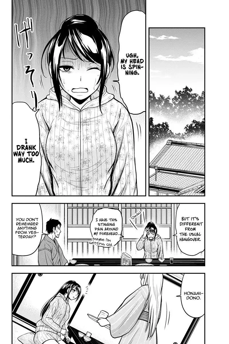 Orenchi ni Kita Onna Kishi to Inakagurashi Surukotoninatta Ken Chapter 30 page 6