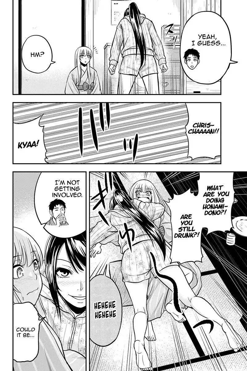 Orenchi ni Kita Onna Kishi to Inakagurashi Surukotoninatta Ken Chapter 30 page 10