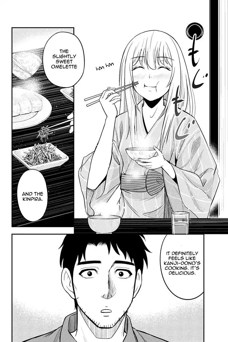 Orenchi ni Kita Onna Kishi to Inakagurashi Surukotoninatta Ken Chapter 30 page 2