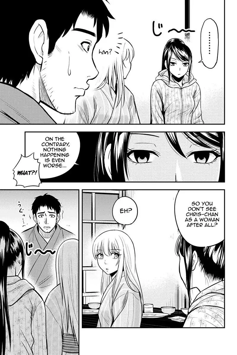 Orenchi ni Kita Onna Kishi to Inakagurashi Surukotoninatta Ken Chapter 30 page 13