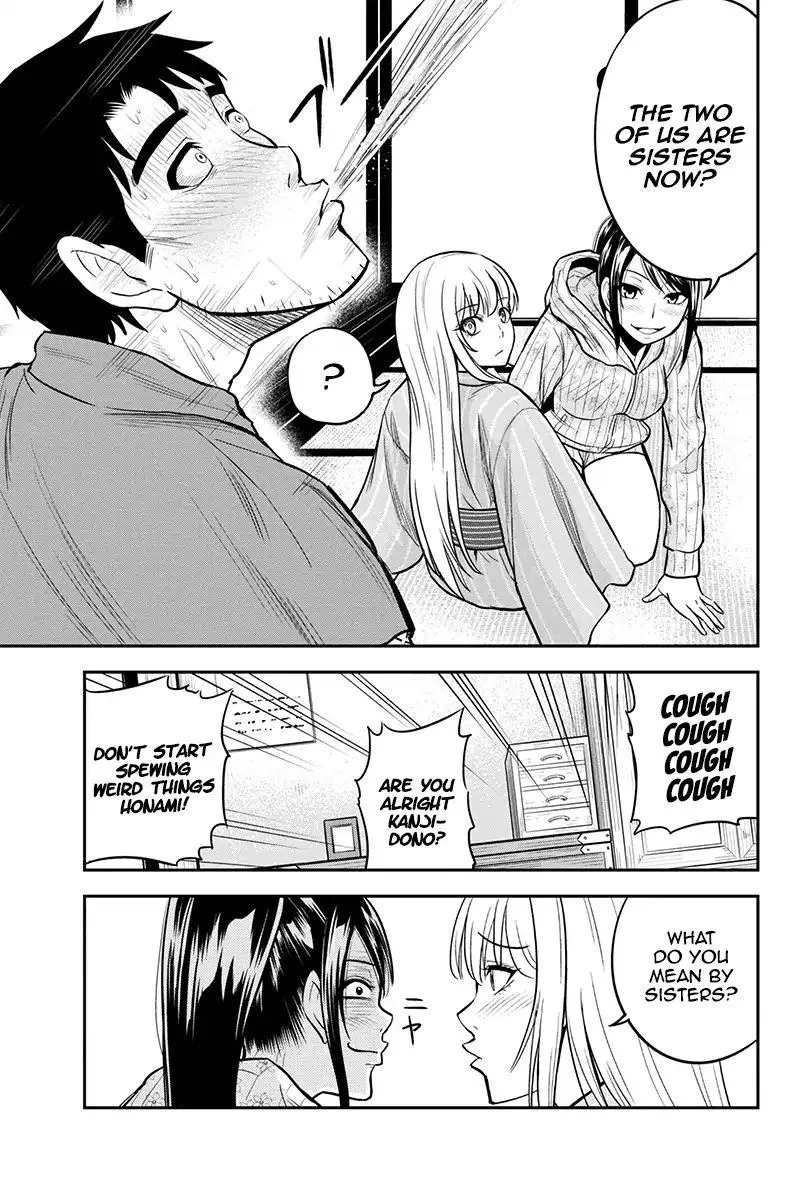 Orenchi ni Kita Onna Kishi to Inakagurashi Surukotoninatta Ken Chapter 30 page 11
