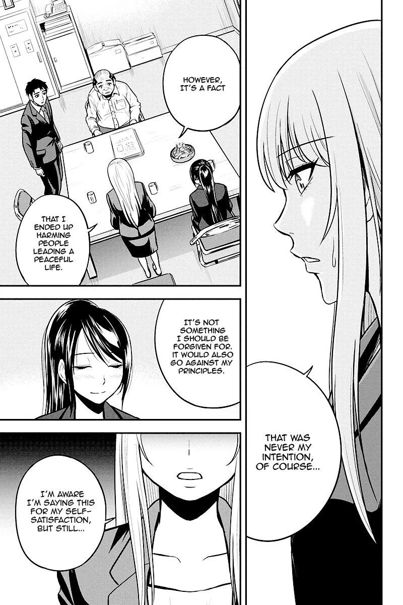 Orenchi ni Kita Onna Kishi to Inakagurashi Surukotoninatta Ken Chapter 31 page 13