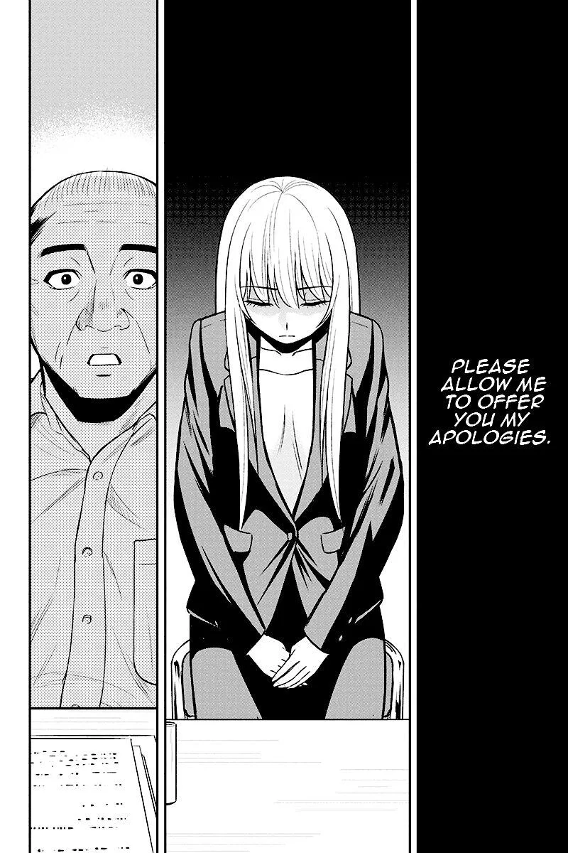 Orenchi ni Kita Onna Kishi to Inakagurashi Surukotoninatta Ken Chapter 31 page 14