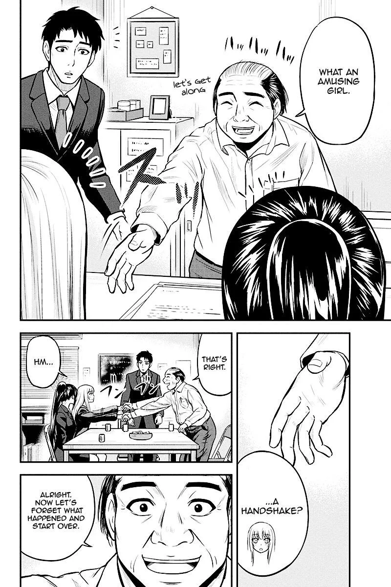 Orenchi ni Kita Onna Kishi to Inakagurashi Surukotoninatta Ken Chapter 31 page 10