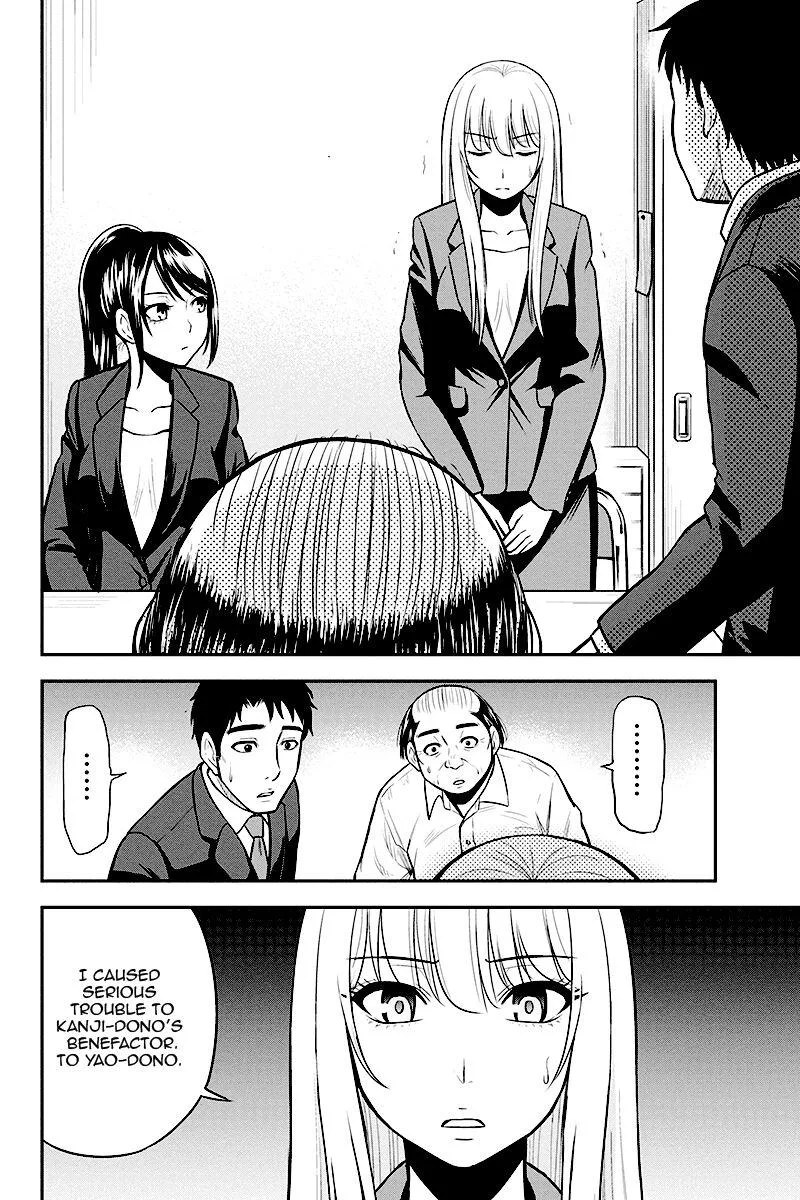 Orenchi ni Kita Onna Kishi to Inakagurashi Surukotoninatta Ken Chapter 31 page 12