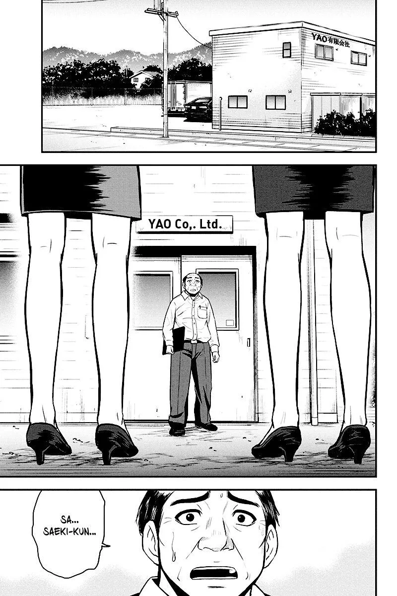 Orenchi ni Kita Onna Kishi to Inakagurashi Surukotoninatta Ken Chapter 31 page 1