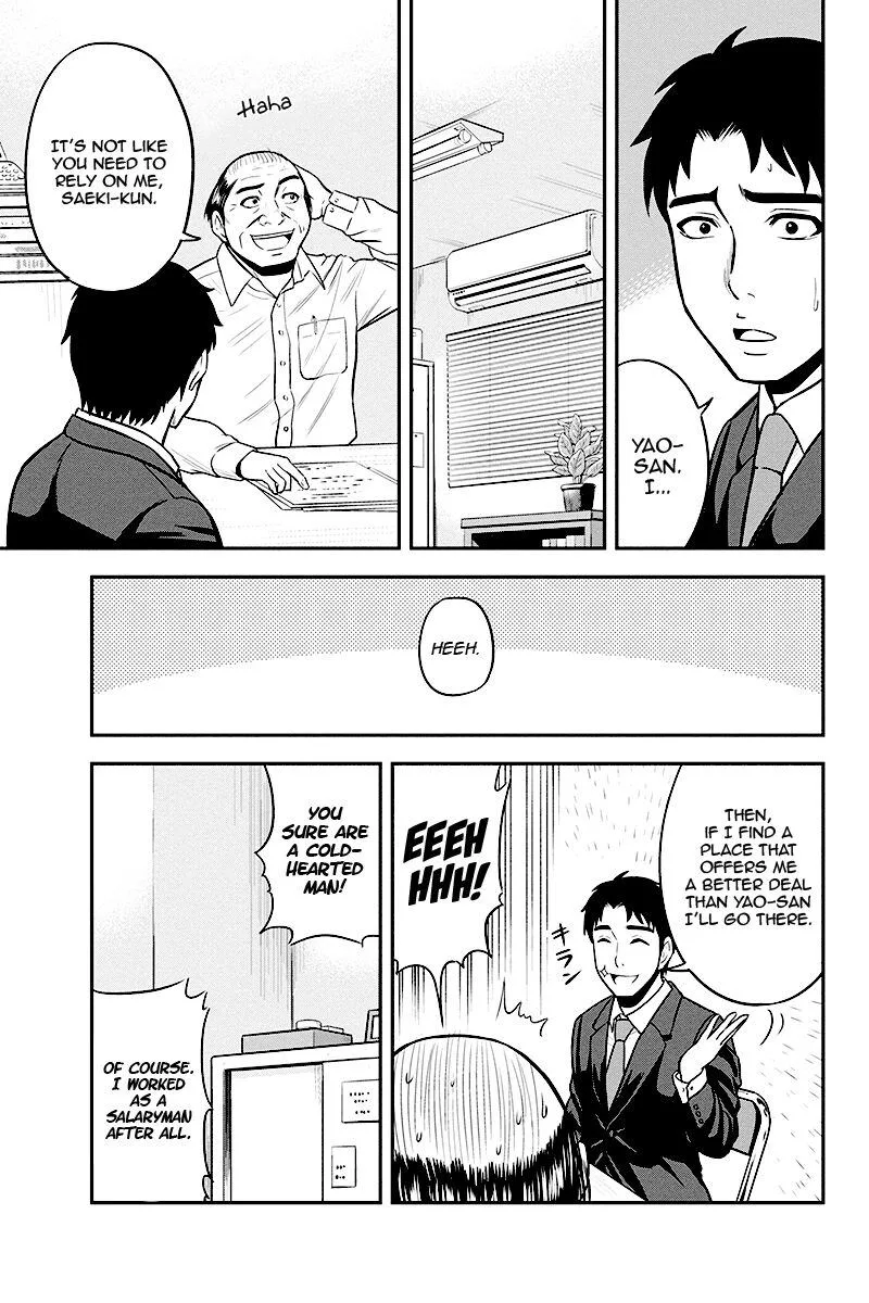 Orenchi ni Kita Onna Kishi to Inakagurashi Surukotoninatta Ken Chapter 31 page 7