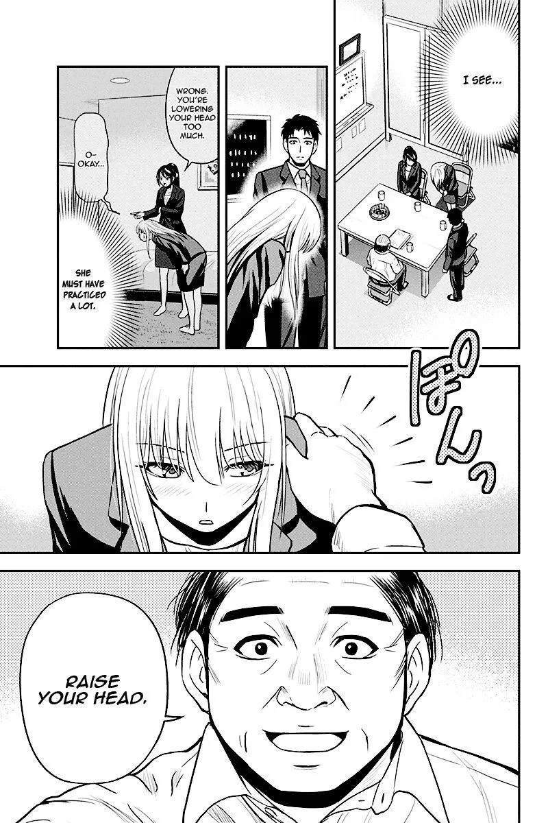 Orenchi ni Kita Onna Kishi to Inakagurashi Surukotoninatta Ken Chapter 31 page 15