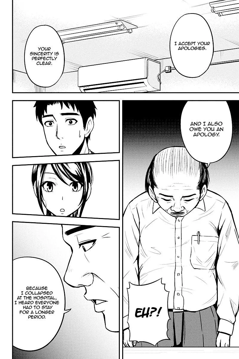 Orenchi ni Kita Onna Kishi to Inakagurashi Surukotoninatta Ken Chapter 31 page 16