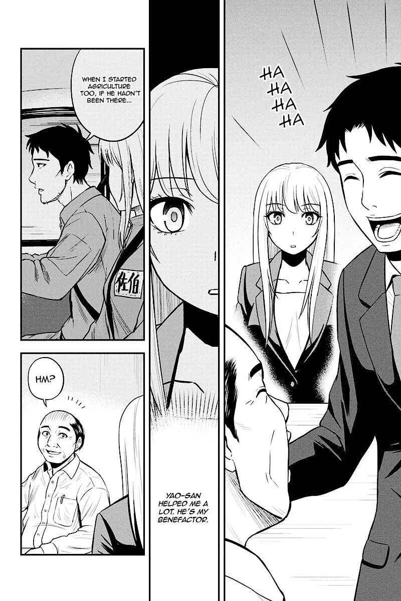 Orenchi ni Kita Onna Kishi to Inakagurashi Surukotoninatta Ken Chapter 31 page 8