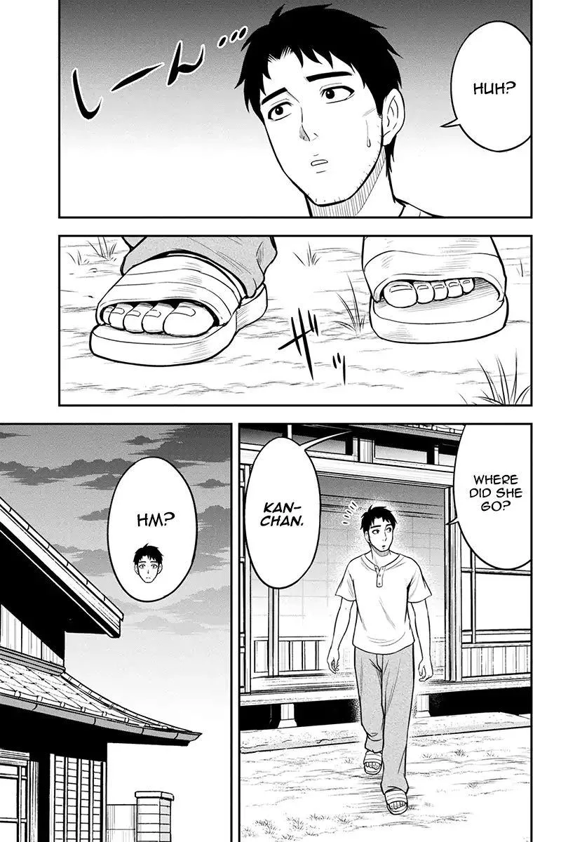 Orenchi ni Kita Onna Kishi to Inakagurashi Surukotoninatta Ken Chapter 32 page 5