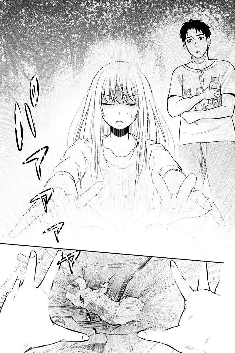 Orenchi ni Kita Onna Kishi to Inakagurashi Surukotoninatta Ken Chapter 32 page 21