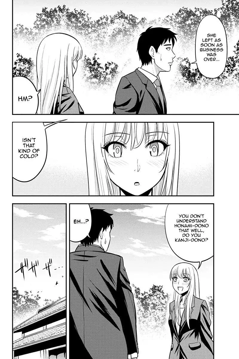 Orenchi ni Kita Onna Kishi to Inakagurashi Surukotoninatta Ken Chapter 32 page 2