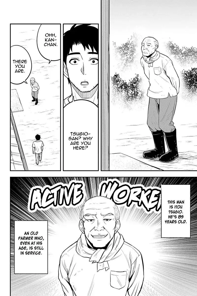Orenchi ni Kita Onna Kishi to Inakagurashi Surukotoninatta Ken Chapter 32 page 6