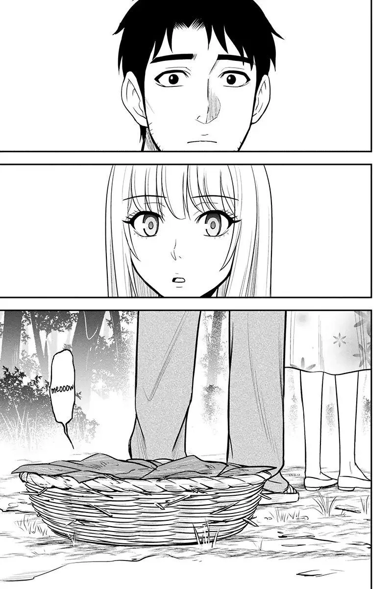 Orenchi ni Kita Onna Kishi to Inakagurashi Surukotoninatta Ken Chapter 32 page 19