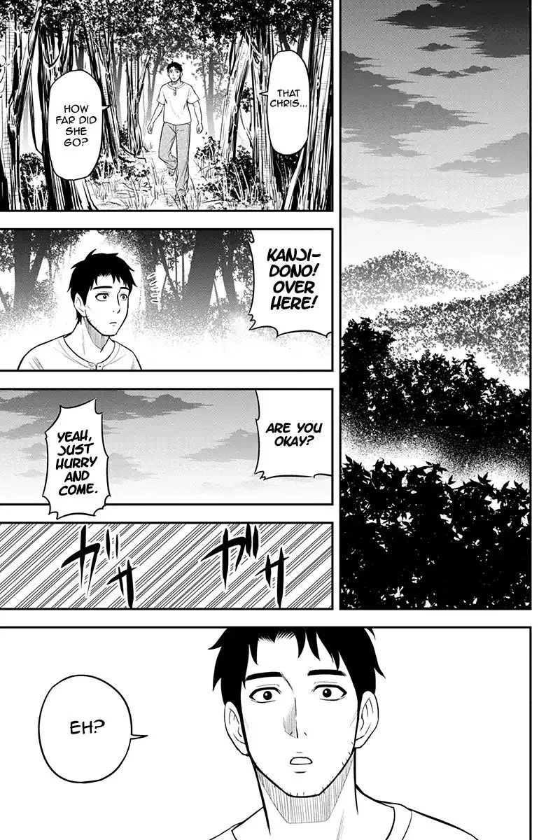 Orenchi ni Kita Onna Kishi to Inakagurashi Surukotoninatta Ken Chapter 32 page 13
