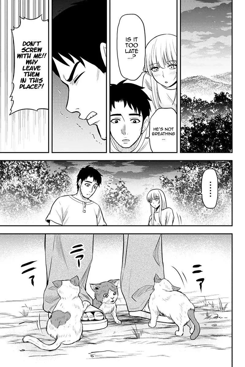 Orenchi ni Kita Onna Kishi to Inakagurashi Surukotoninatta Ken Chapter 32 page 17