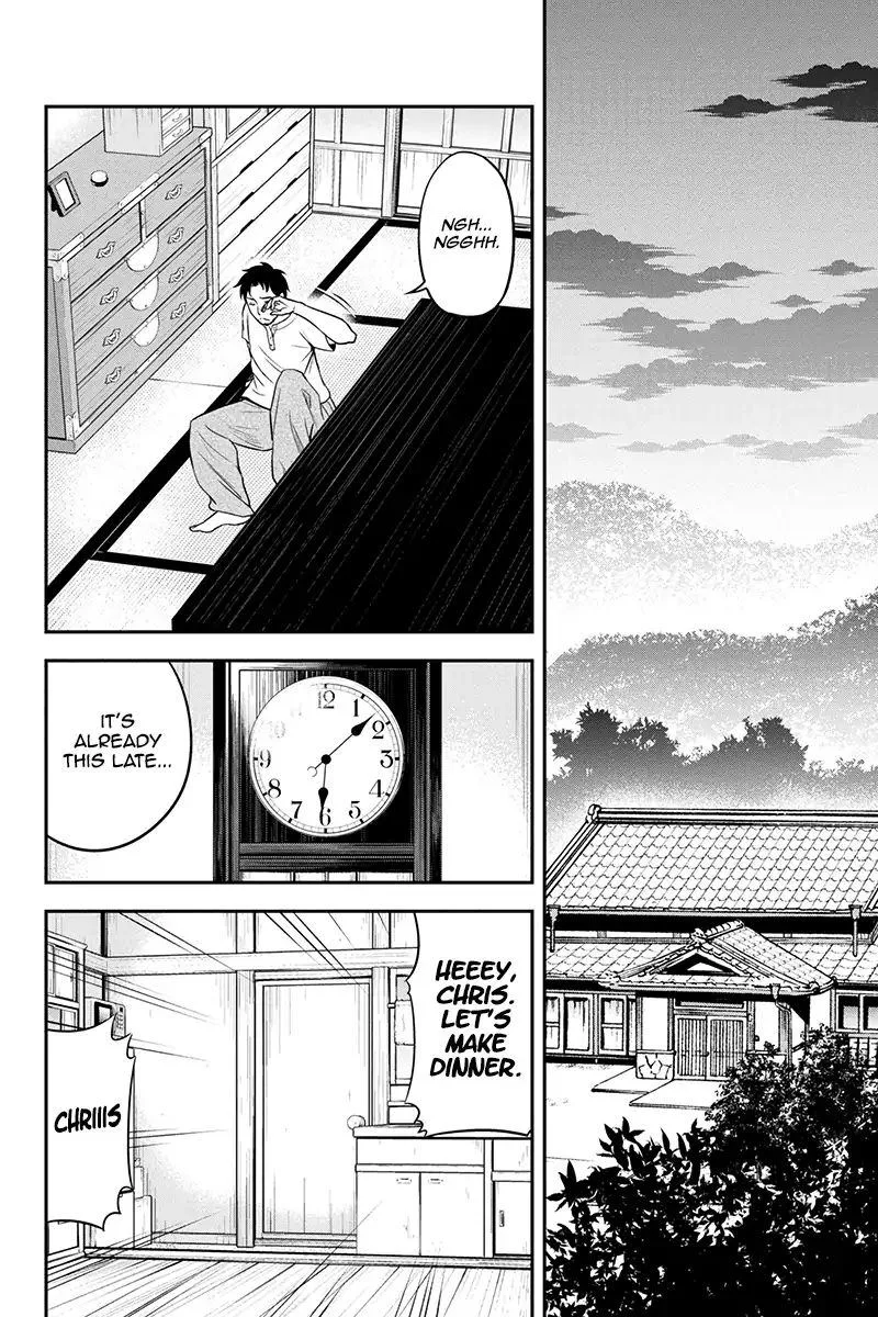 Orenchi ni Kita Onna Kishi to Inakagurashi Surukotoninatta Ken Chapter 32 page 4