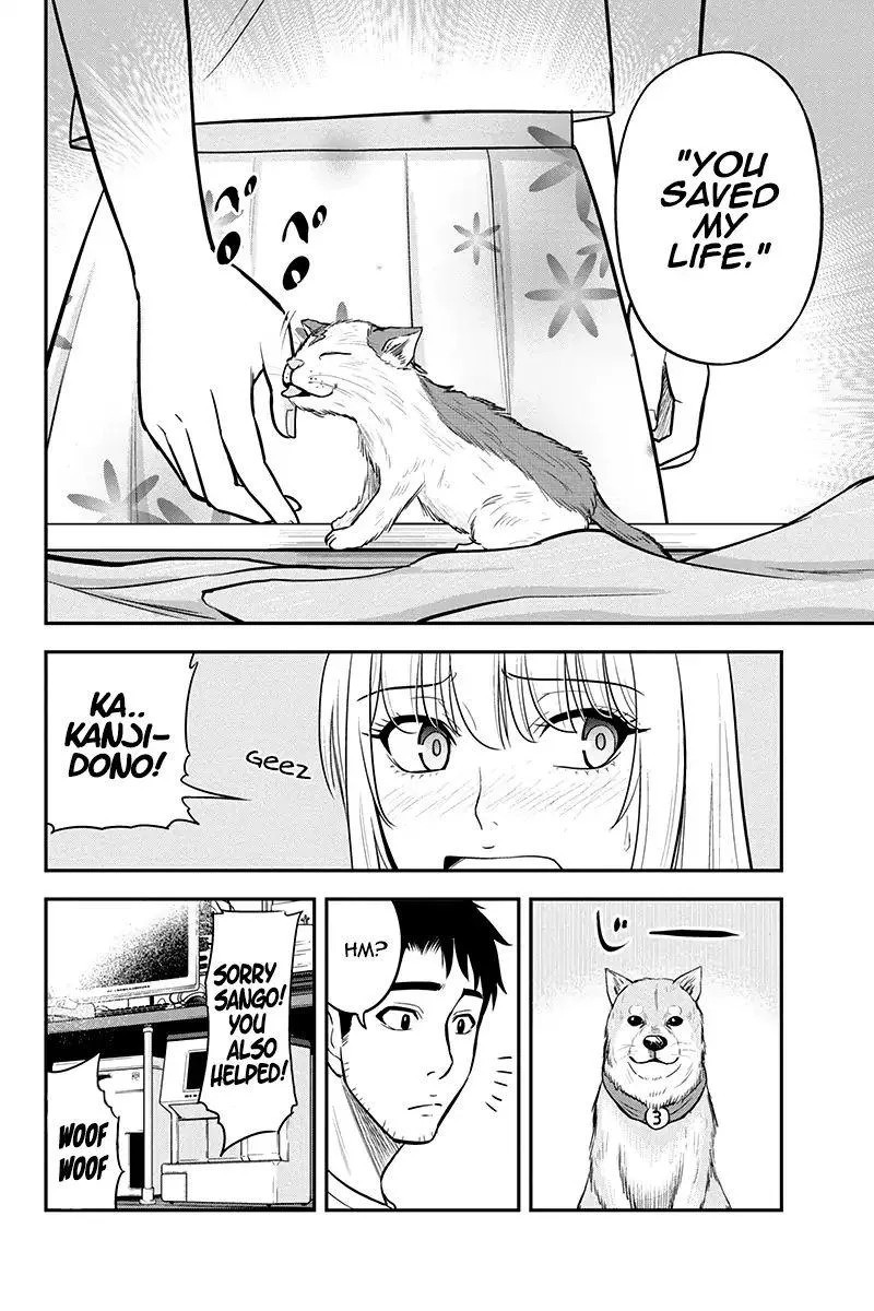 Orenchi ni Kita Onna Kishi to Inakagurashi Surukotoninatta Ken Chapter 33 page 6