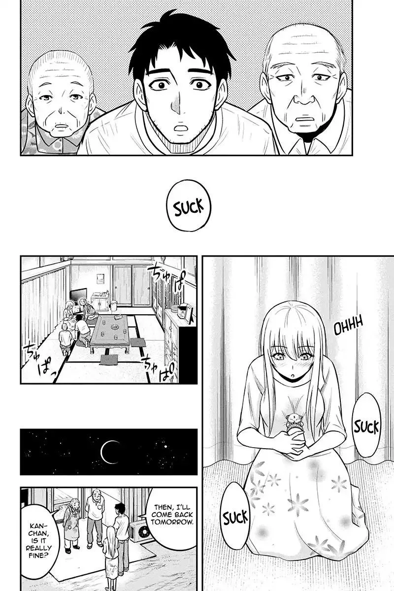 Orenchi ni Kita Onna Kishi to Inakagurashi Surukotoninatta Ken Chapter 33 page 18