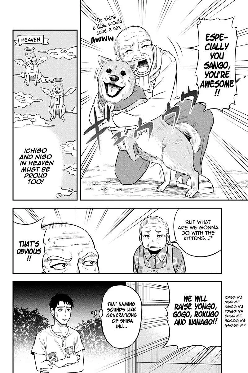 Orenchi ni Kita Onna Kishi to Inakagurashi Surukotoninatta Ken Chapter 33 page 8
