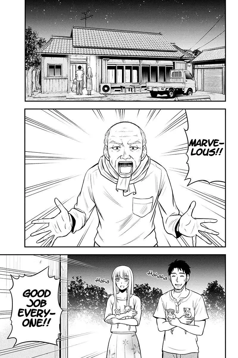Orenchi ni Kita Onna Kishi to Inakagurashi Surukotoninatta Ken Chapter 33 page 7