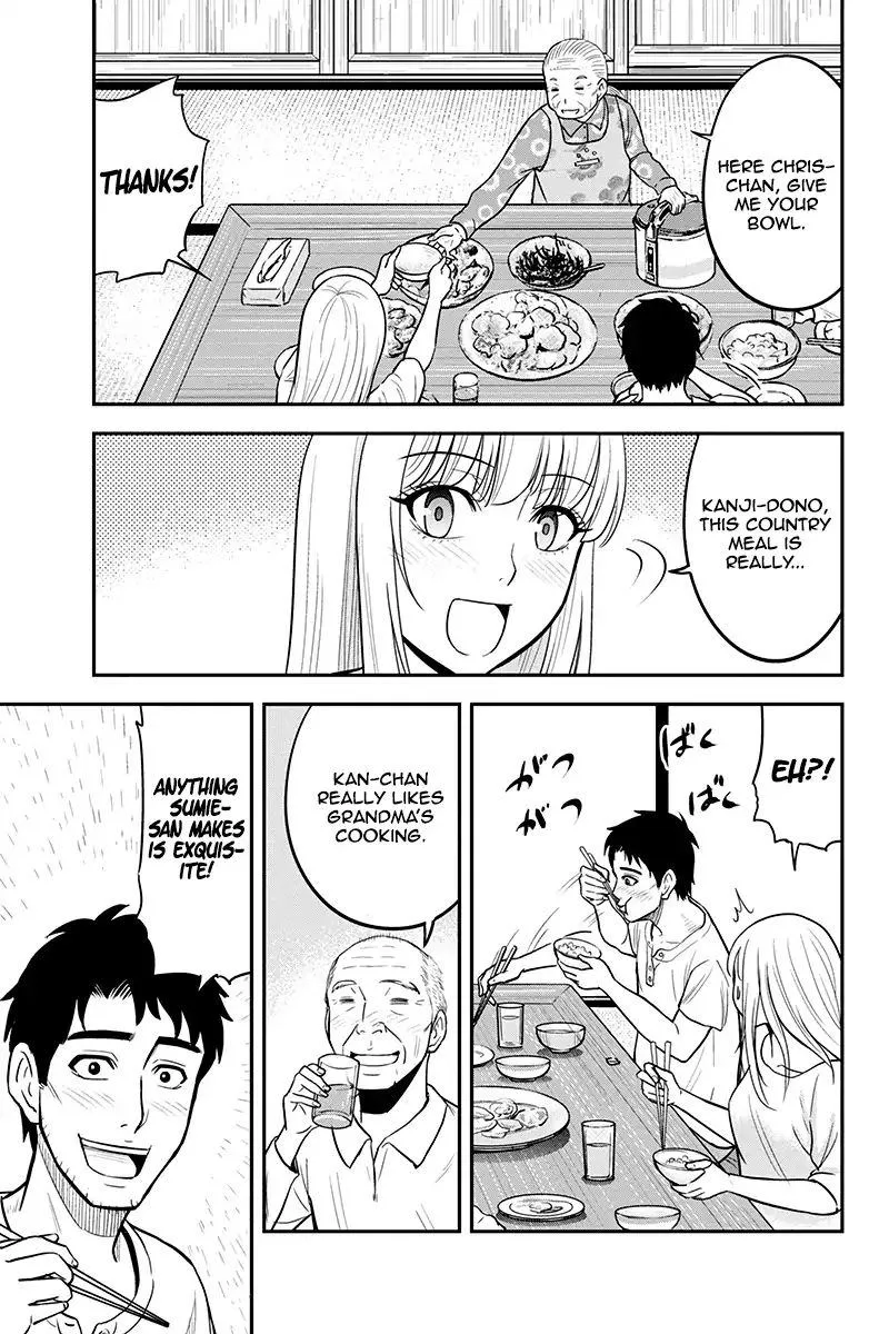 Orenchi ni Kita Onna Kishi to Inakagurashi Surukotoninatta Ken Chapter 33 page 15