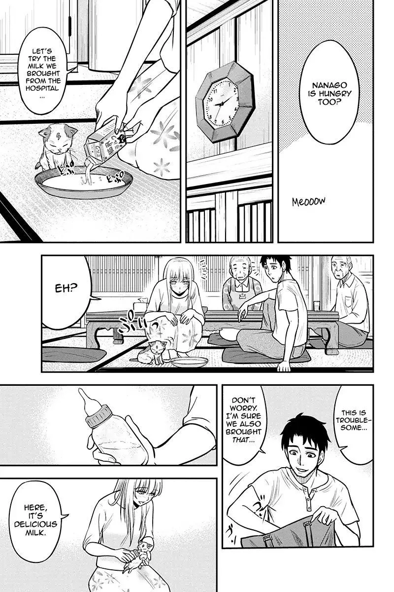 Orenchi ni Kita Onna Kishi to Inakagurashi Surukotoninatta Ken Chapter 33 page 17