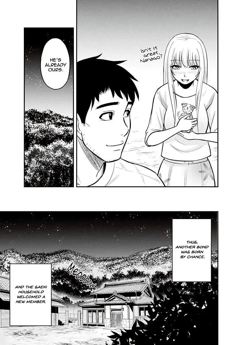 Orenchi ni Kita Onna Kishi to Inakagurashi Surukotoninatta Ken Chapter 33 page 19