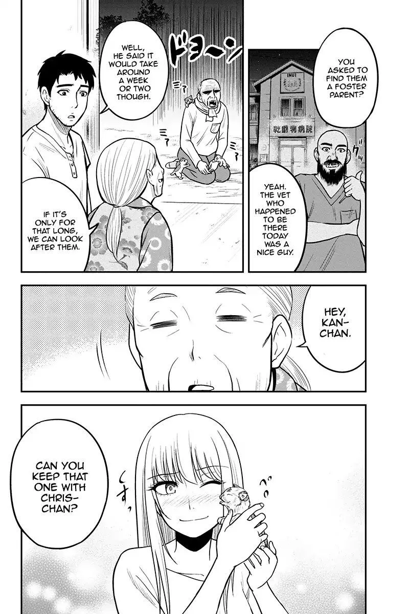 Orenchi ni Kita Onna Kishi to Inakagurashi Surukotoninatta Ken Chapter 33 page 10
