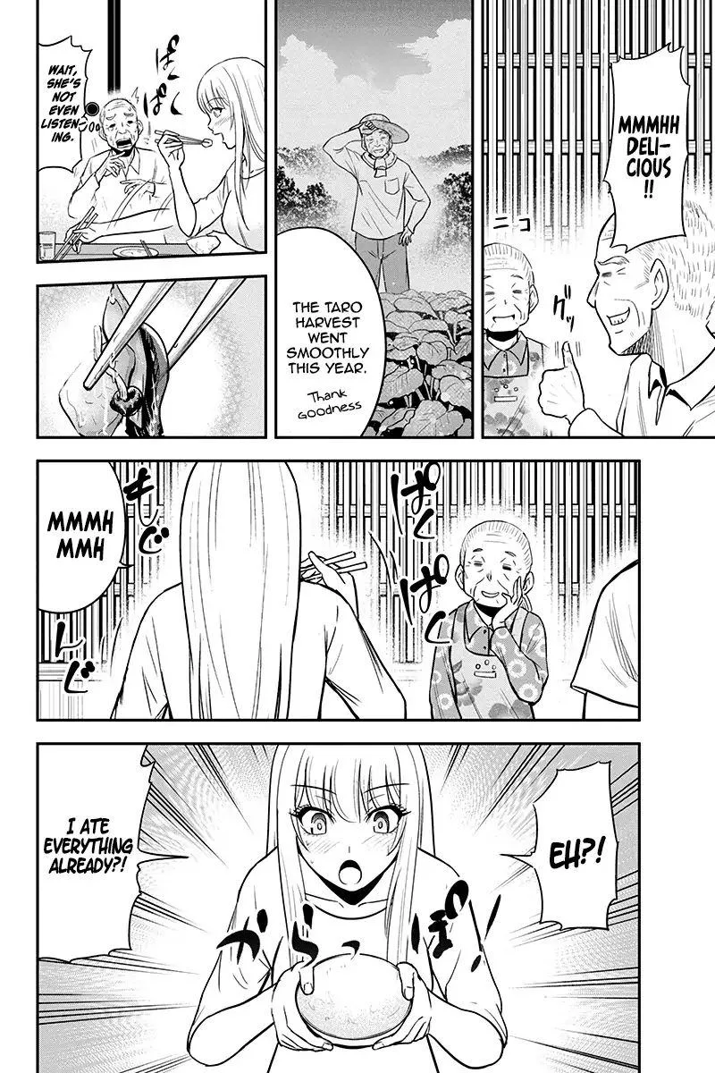 Orenchi ni Kita Onna Kishi to Inakagurashi Surukotoninatta Ken Chapter 33 page 14