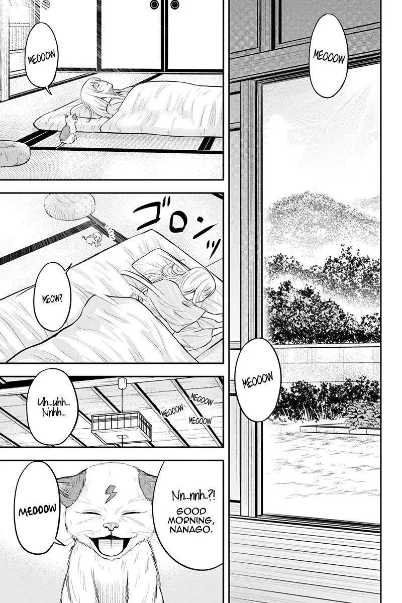 Orenchi ni Kita Onna Kishi to Inakagurashi Surukotoninatta Ken Chapter 34 page 1
