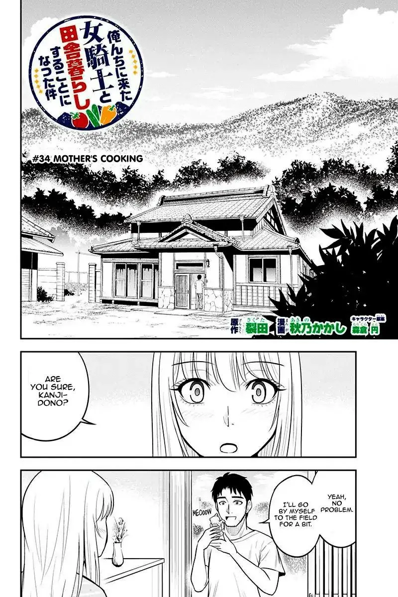 Orenchi ni Kita Onna Kishi to Inakagurashi Surukotoninatta Ken Chapter 34 page 2