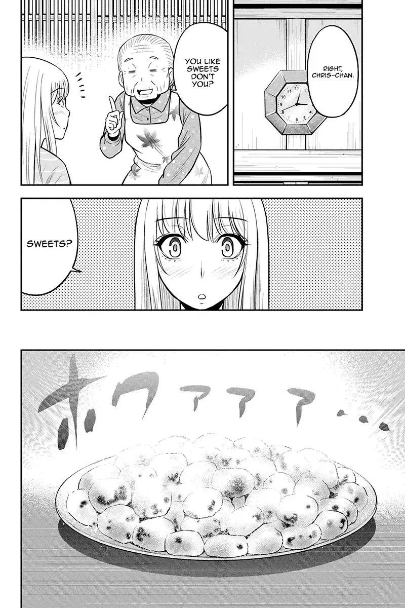 Orenchi ni Kita Onna Kishi to Inakagurashi Surukotoninatta Ken Chapter 34 page 6