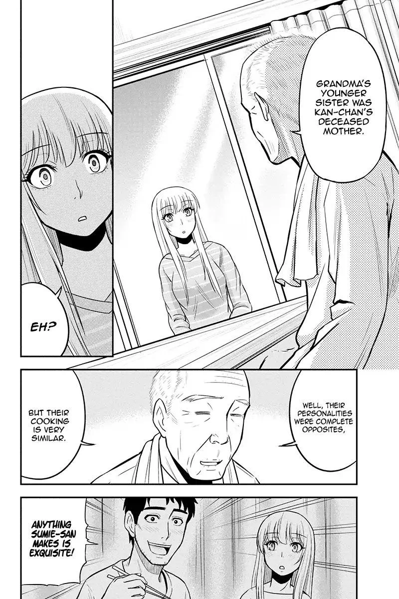 Orenchi ni Kita Onna Kishi to Inakagurashi Surukotoninatta Ken Chapter 34 page 12