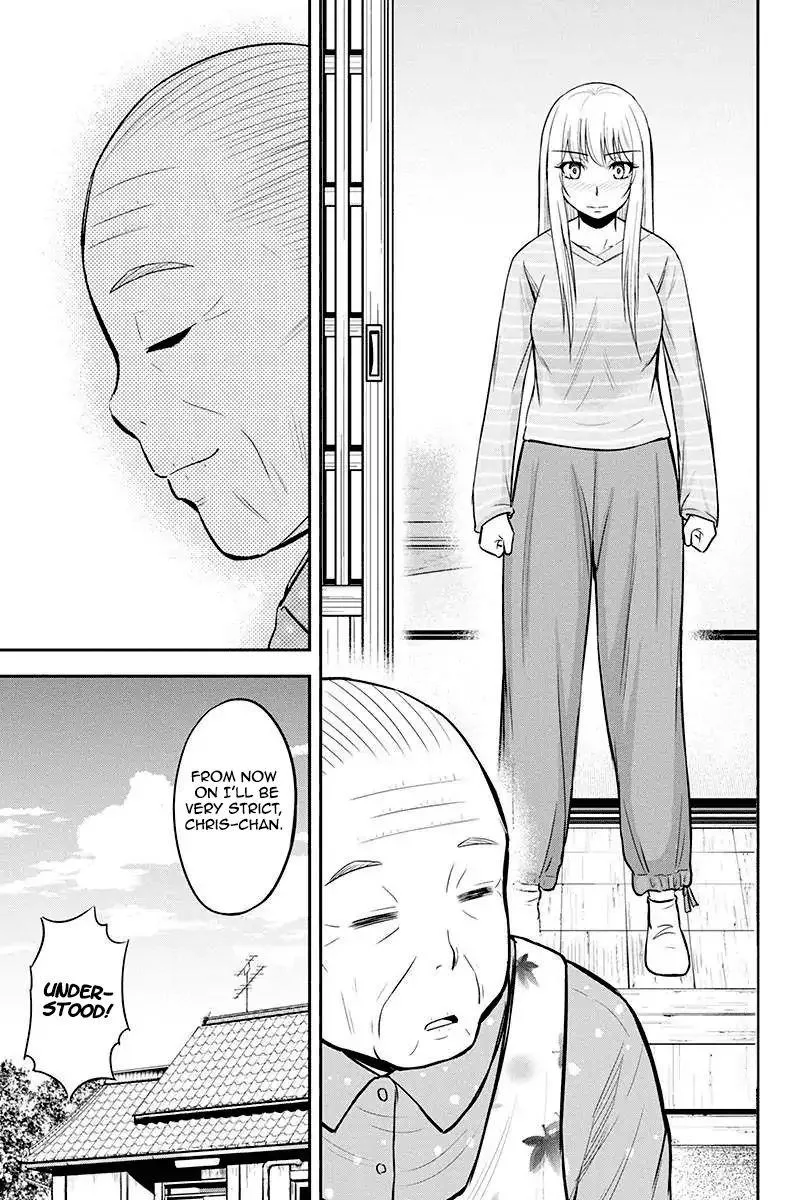 Orenchi ni Kita Onna Kishi to Inakagurashi Surukotoninatta Ken Chapter 34 page 15