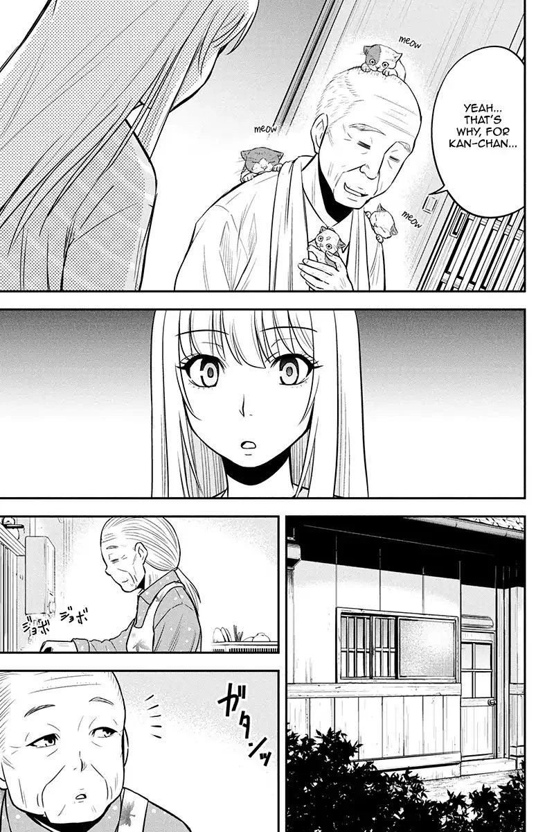 Orenchi ni Kita Onna Kishi to Inakagurashi Surukotoninatta Ken Chapter 34 page 13