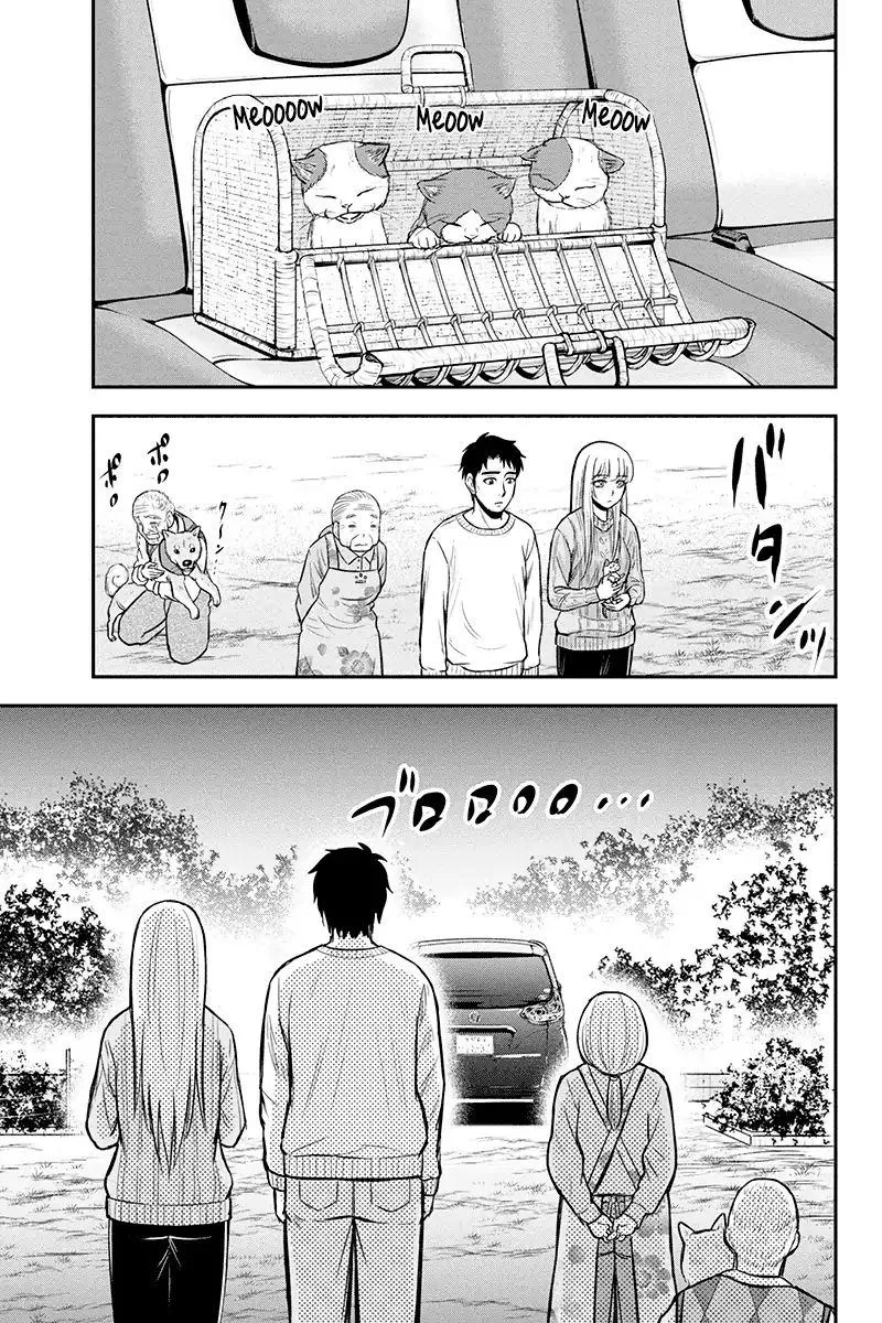 Orenchi ni Kita Onna Kishi to Inakagurashi Surukotoninatta Ken Chapter 35 page 13