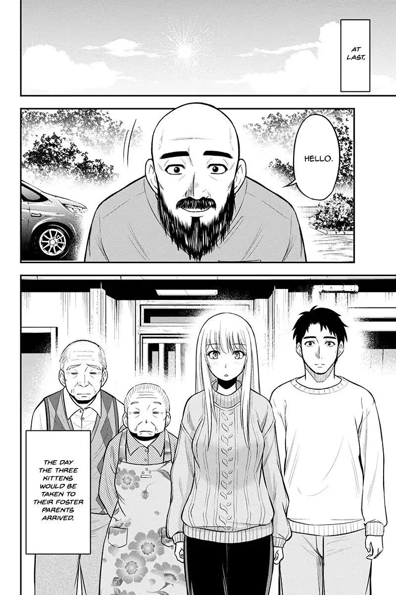 Orenchi ni Kita Onna Kishi to Inakagurashi Surukotoninatta Ken Chapter 35 page 6