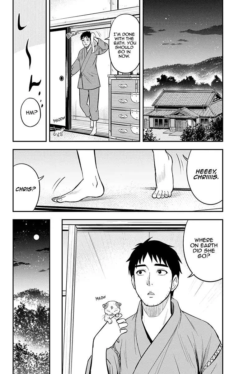 Orenchi ni Kita Onna Kishi to Inakagurashi Surukotoninatta Ken Chapter 35 page 14