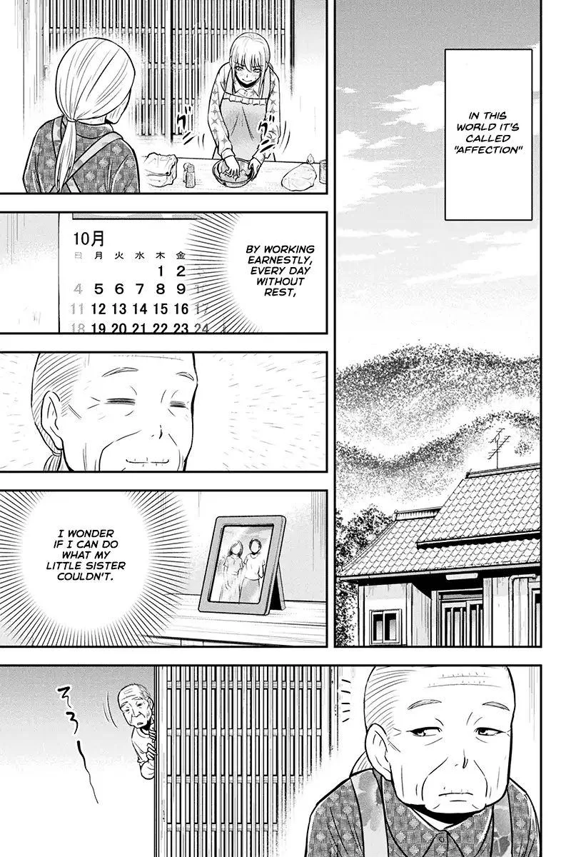 Orenchi ni Kita Onna Kishi to Inakagurashi Surukotoninatta Ken Chapter 35 page 3